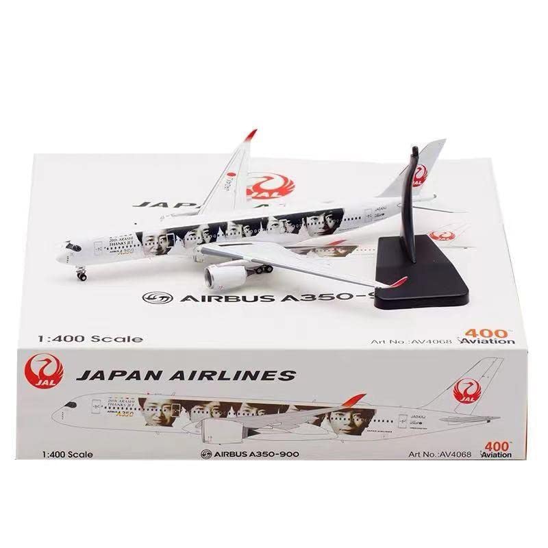 Amazon | Aviation社製 JAL 嵐サンクスジェット特別塗装機 1/400H