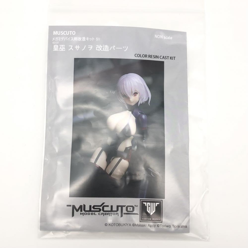 Amazon | 未組立 MOSCUTO メガミデバイス用改造キット51 皇巫 スサノヲ