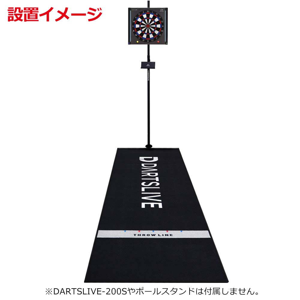 Amazon.co.jp: DARTSLIVE Home スローマット : ホビー
