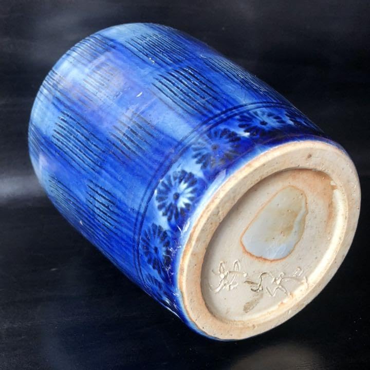 Amazon.co.jp: 究極の美古美術品、蔵から凄そうな青い壺が出て来ました