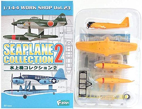 Amazon | 【2C】 エフトイズ 1/144 水上機コレクション Vol.2 瑞雲11型