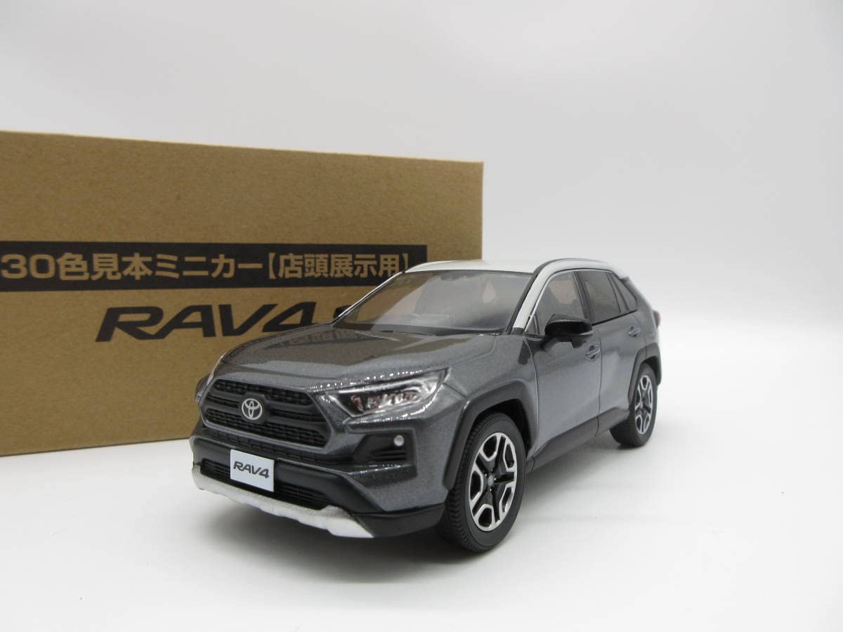 Amazon | 1/30 トヨタ 新型RAV4 ラブフォー ラブ4 アドベンチャー
