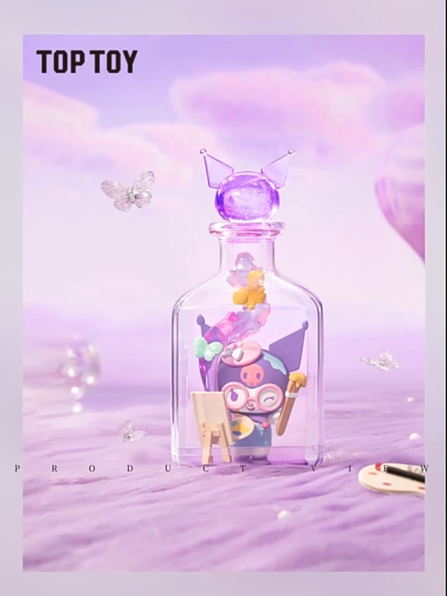 Amazon | TOP TOY サンリオ(SANRIO)クロミ・デイドリーマー シリーズ