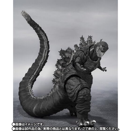 Amazon.co.jp: S H.MonsterArts ゴジラ (2016) 第4形態 オルソ