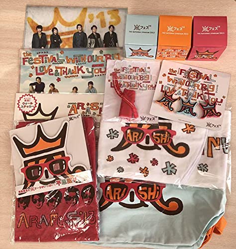 Amazon.co.jp: 嵐 アラフェス グッズ まとめ売り : おもちゃ