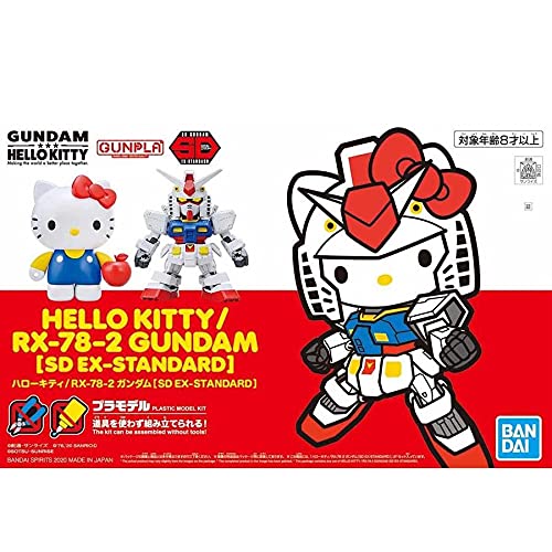 Amazon | バンダイ SDガンダムEX-STANDARD ハローキティ/RX-78-2