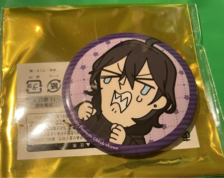 Amazon.co.jp: あんスタ ぶくぶ ぶくスタ 缶バッジ AGF 朔間 零 : おもちゃ