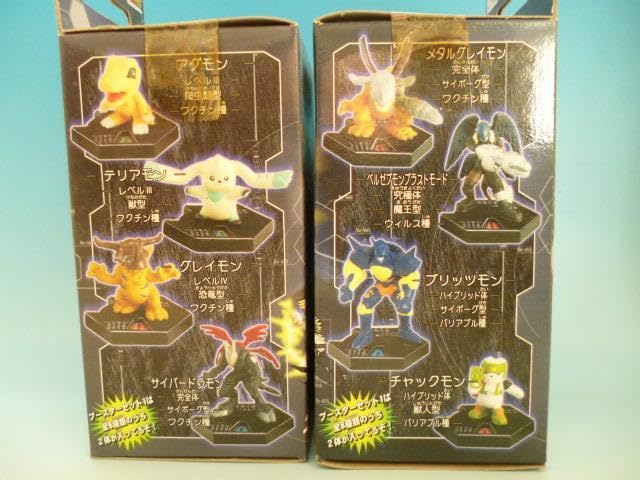 Amazon.co.jp: デジモンフロンティア デジタルモンスターバトル