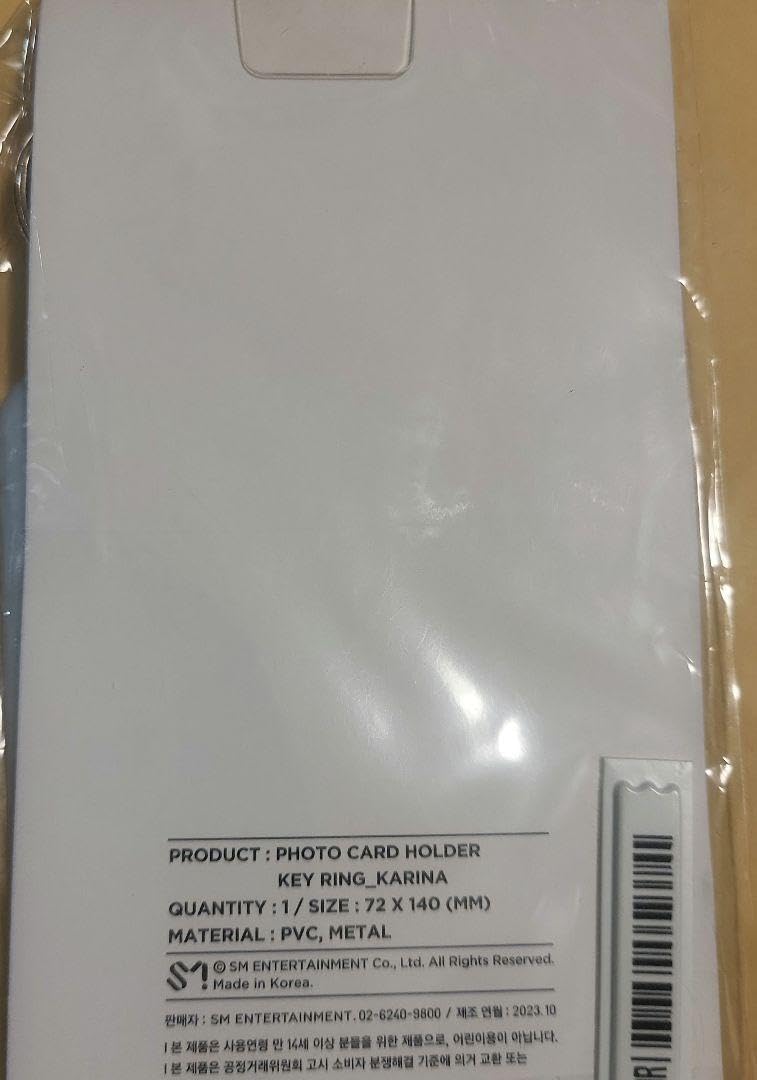 Amazon.co.jp: 公式 aespa カリナ ポップアップ トレカホルダー トレカ