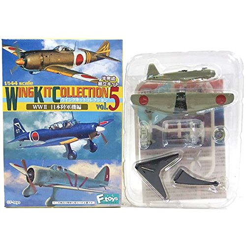 Amazon | 【2B】 エフトイズ 1/144 ウイングキットコレクション Vol.5