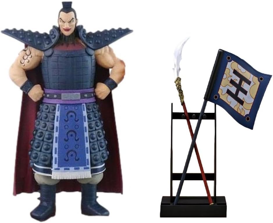 Amazon.co.jp: 王騎 フィギュア キングダム Grandista 王騎&矛・旗