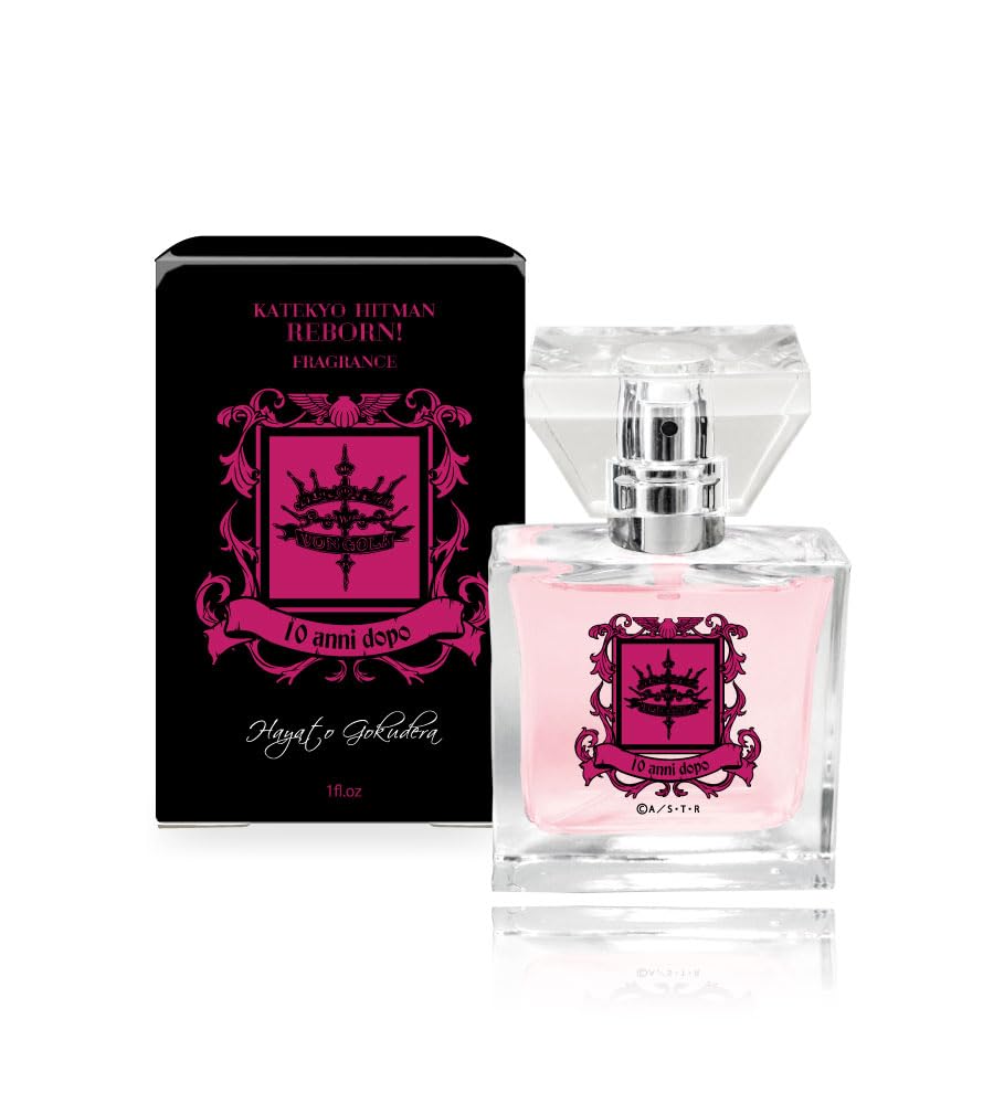 Amazon | primaniacs（プリマニアックス） 家庭教師ヒットマンREBORN