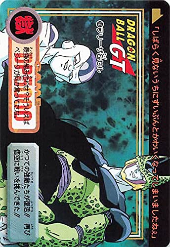 Amazon.co.jp: ドラゴンボールカード ドラゴンボールGT フリーザ＆セル