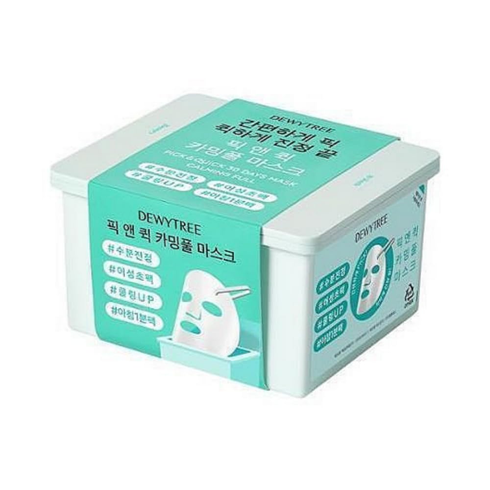 Amazon.co.jp: DEWYTREE(デューイーツリー) ピック&クイックマスク