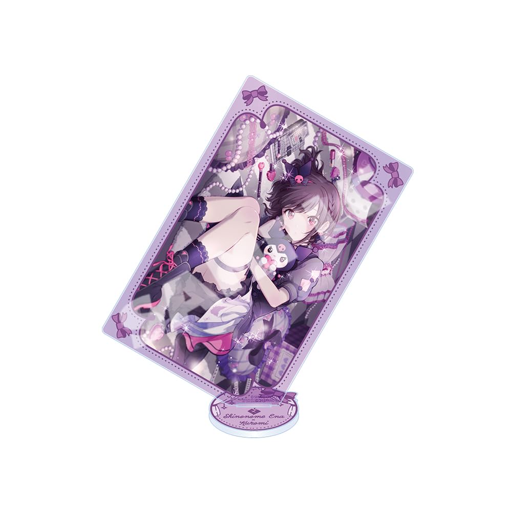 Amazon.co.jp: プロジェクトセカイ カラフルステージ！ feat. 初音ミク