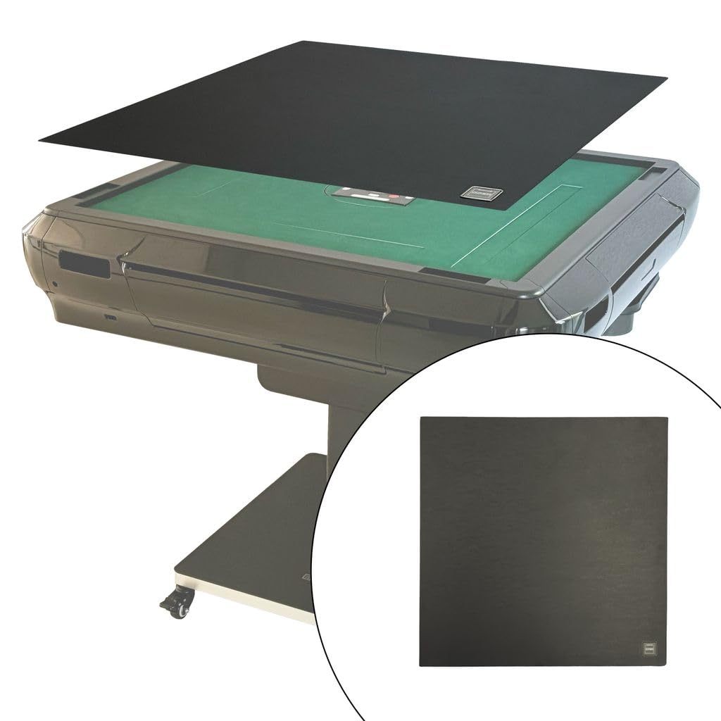 Amazon | 【全自動麻雀卓が、テーブルに変身。】 ONE STEP 麻雀