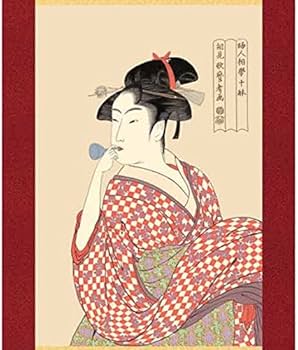 Amazon.co.jp: 掛軸 浮世絵 美人画 ビードロを吹く娘 喜多川歌麿 [小