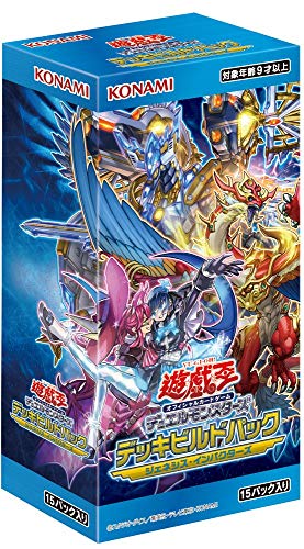 デッキビルドパック－ジェネシス・インパクターズ－】3BOX開封結果の