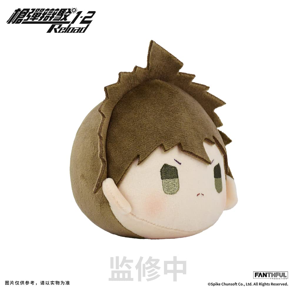 Amazon.co.jp: ダンガンロンパ1 2 Reload 日向創 ぬいぐるみキー