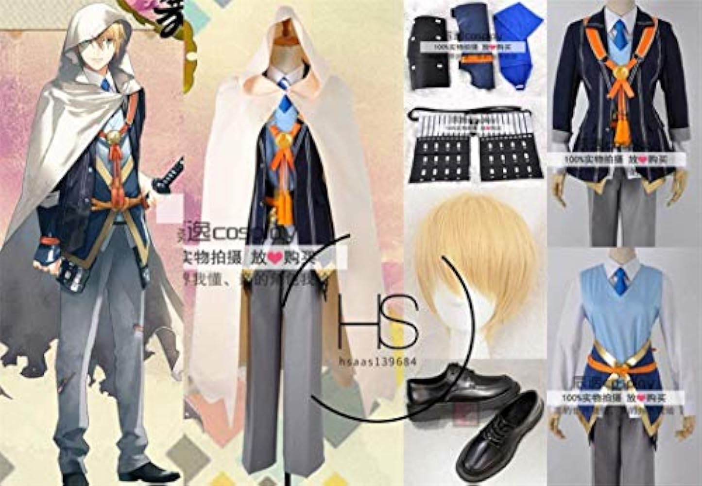 Amazon.co.jp: [UD] 刀剣乱舞-花丸- 山姥切国広 コスプレ衣装+靴+