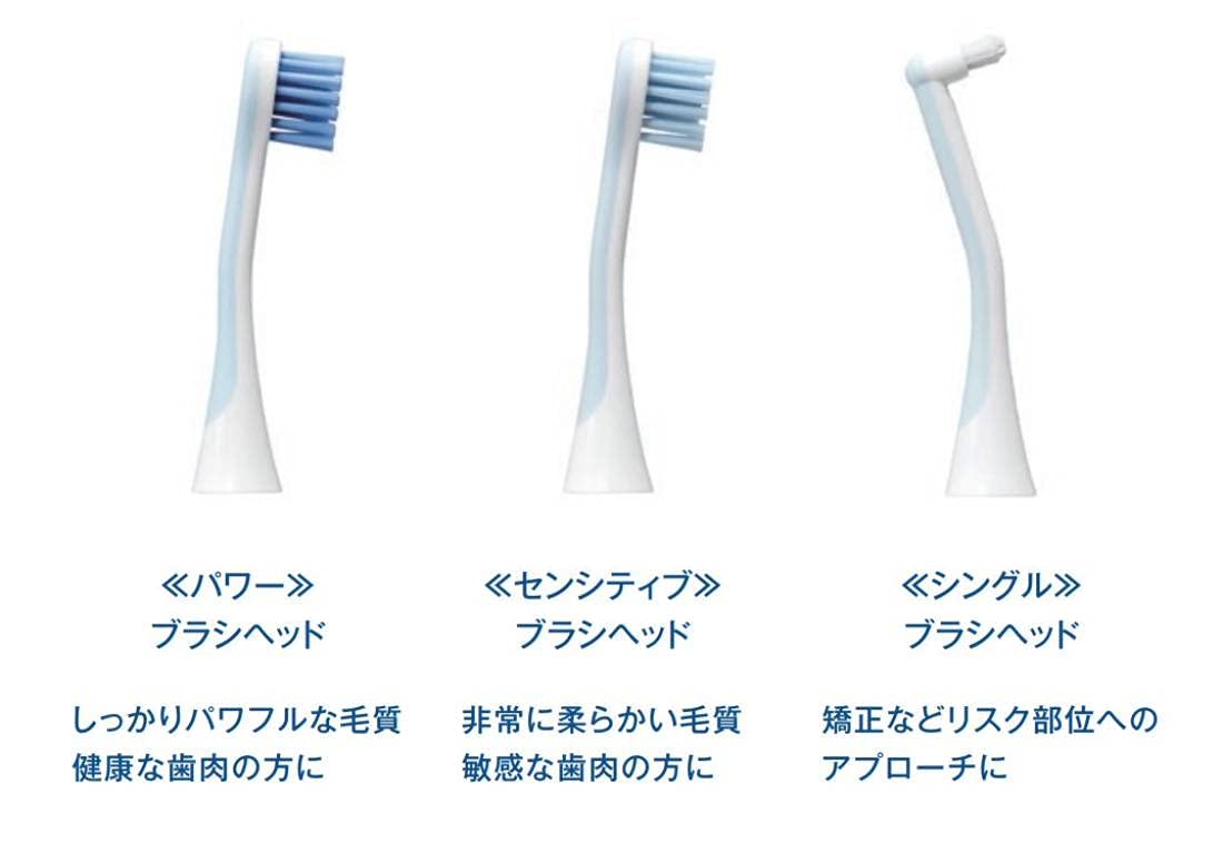 Amazon.co.jp: クラプロックス 音波式電動歯ブラシ ハイドロソニック