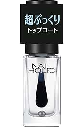 Amazon.co.jp: トップコート