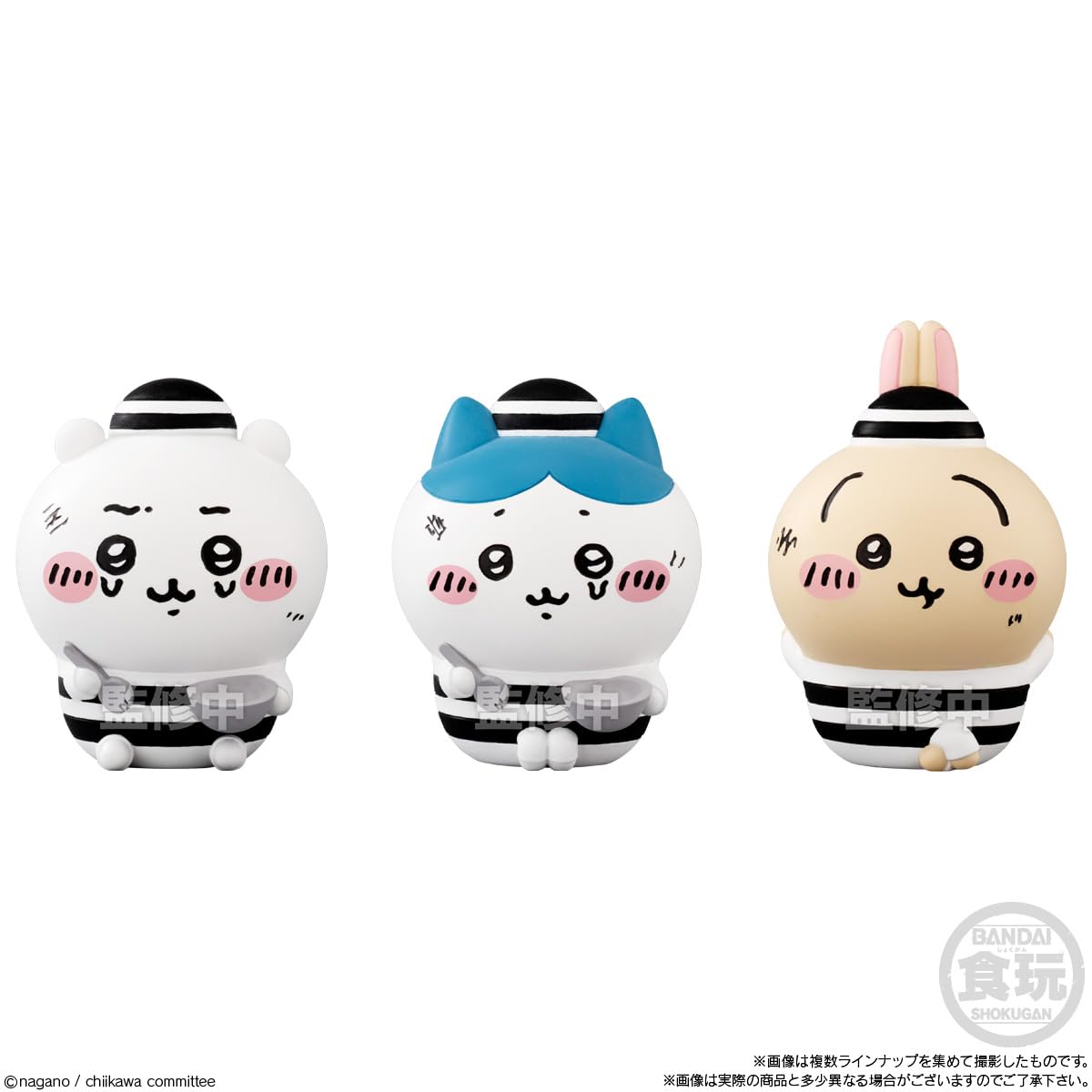 Amazon.co.jp: バンダイ(BANDAI) ちいかわフレンズ4 12個入BOX (食玩