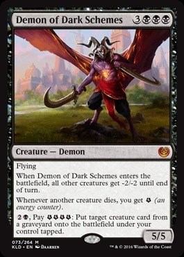 Amazon.co.jp: MTG 英語版 陰謀の悪魔/Magic: the Gathering - Demon