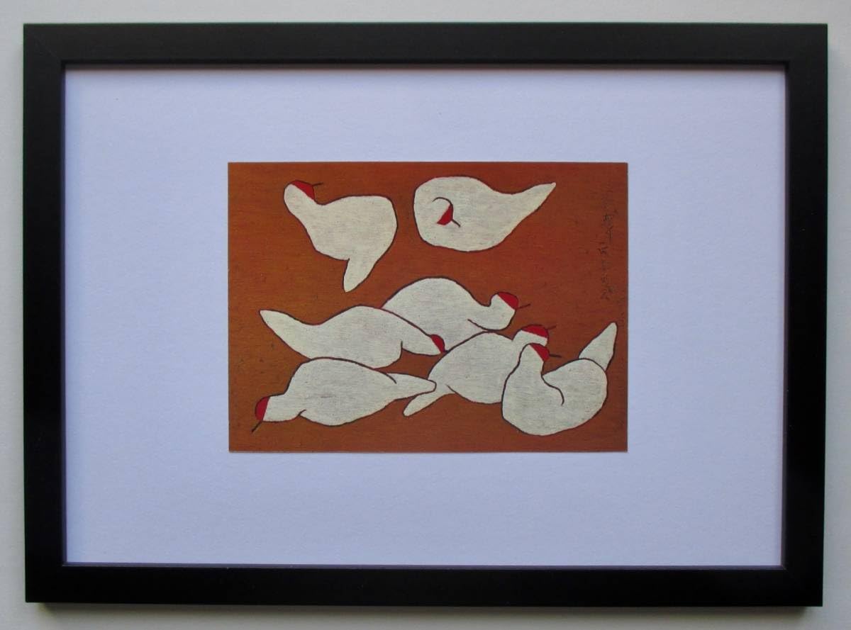 Amazon.co.jp: 熊谷守一「群鶏」 画集画 A4額入り : おもちゃ