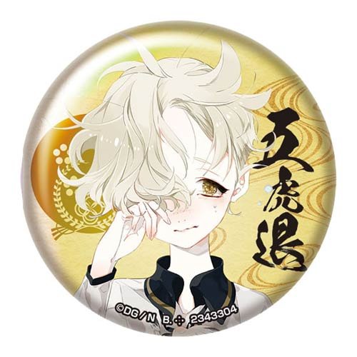 Amazon | 刀剣乱舞-ONLINE- カプセル缶バッジコレクション～内番篇