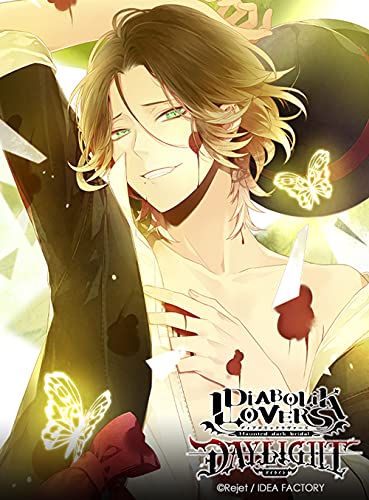 Amazon.co.jp: DIABOLIK LOVERS DAYLIGHT Vol.6 逆巻ライト CV.平川