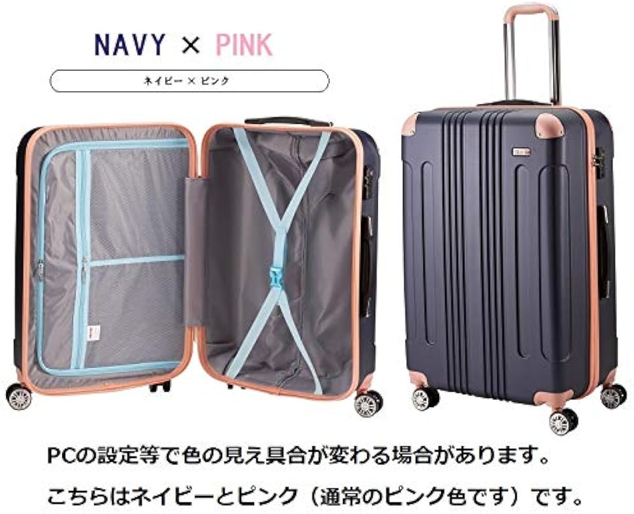 Amazon | [M∞K] スーツケース キャリーバッグ キャリーケース 機内