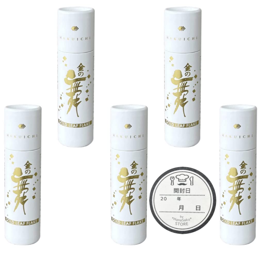 Amazon | 【正規品】箔一 金の舞 切り廻し 2本〜まとめ売り 5本【衛生