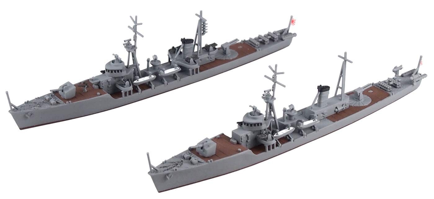 Amazon | ピットロード 1/700 スカイウェーブシリーズ 日本海軍 御蔵型