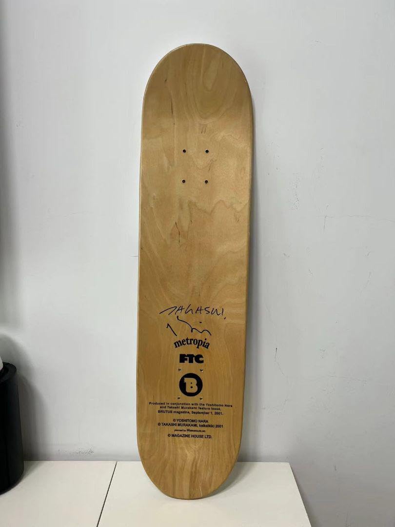 Amazon.co.jp: 奈良美智 × 村上隆 コラボ スケートボードデッキ : おもちゃ