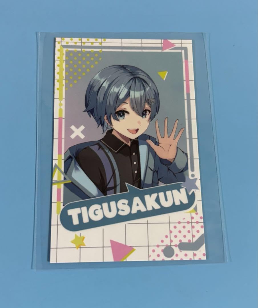 Amazon.co.jp: アンプタックカラーズ フォトカード 虹ver. ちぐさくん