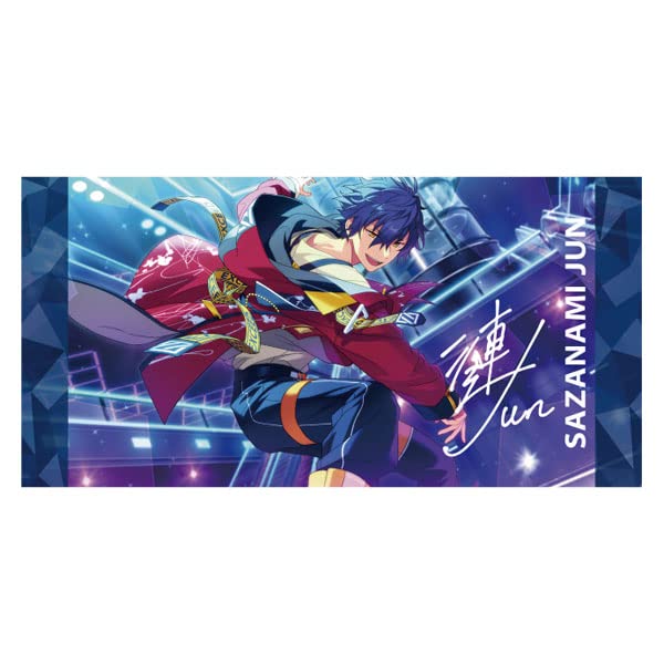 Amazon.co.jp: あんさんぶるスターズ! ! ビジュアルバスタオルvol.4 36