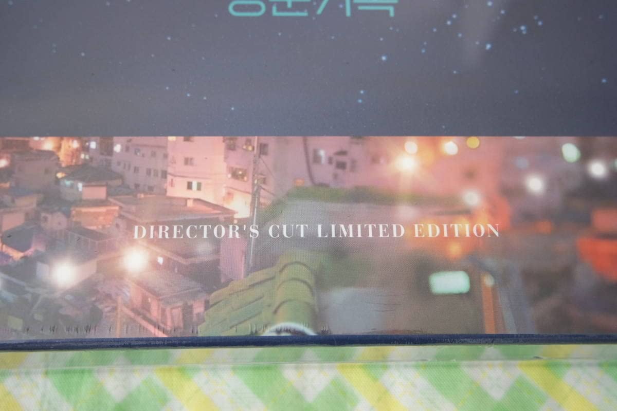 Amazon.co.jp: パクボゴム パクソダム ピョンウソク「青春の記録」監督