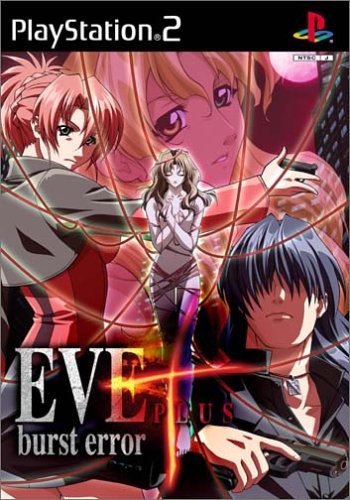 Amazon.com: EVE burst error PLUS [Japan Import] : Video Games