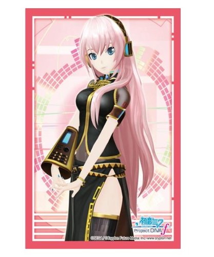 Amazon | ブシロードスリーブコレクションHG (ハイグレード) Vol.471