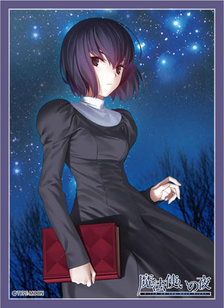 Amazon | ブロッコリーキャラクタースリーブ 魔法使いの夜「久遠寺