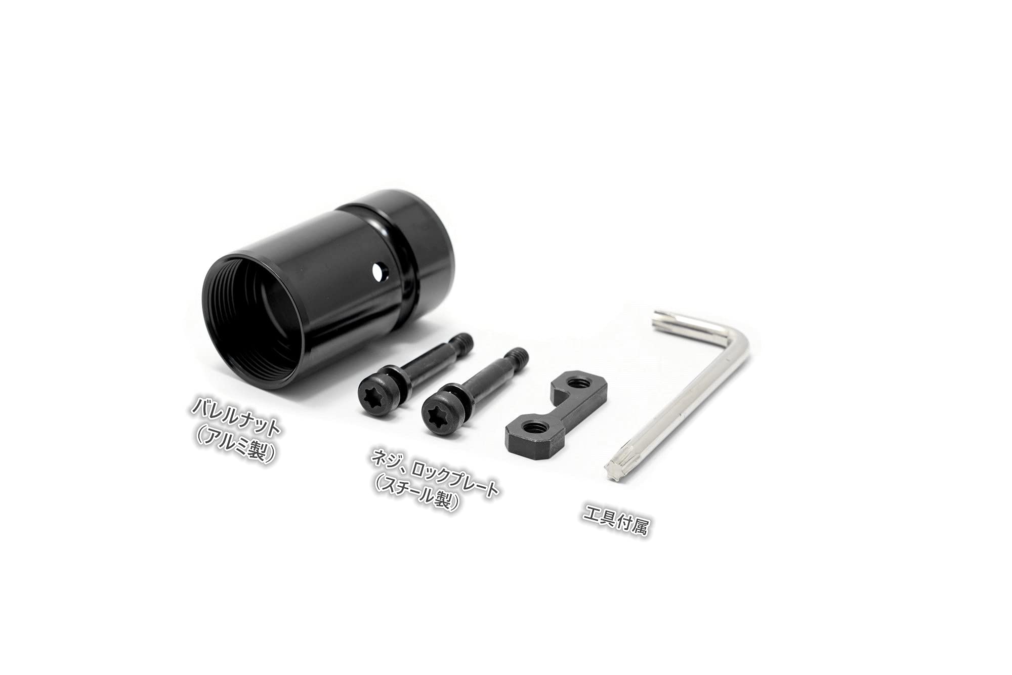 Amazon | A&A Geisseleタイプ SMR Mk16 URG-I M-LOK ハンドガード 9.3