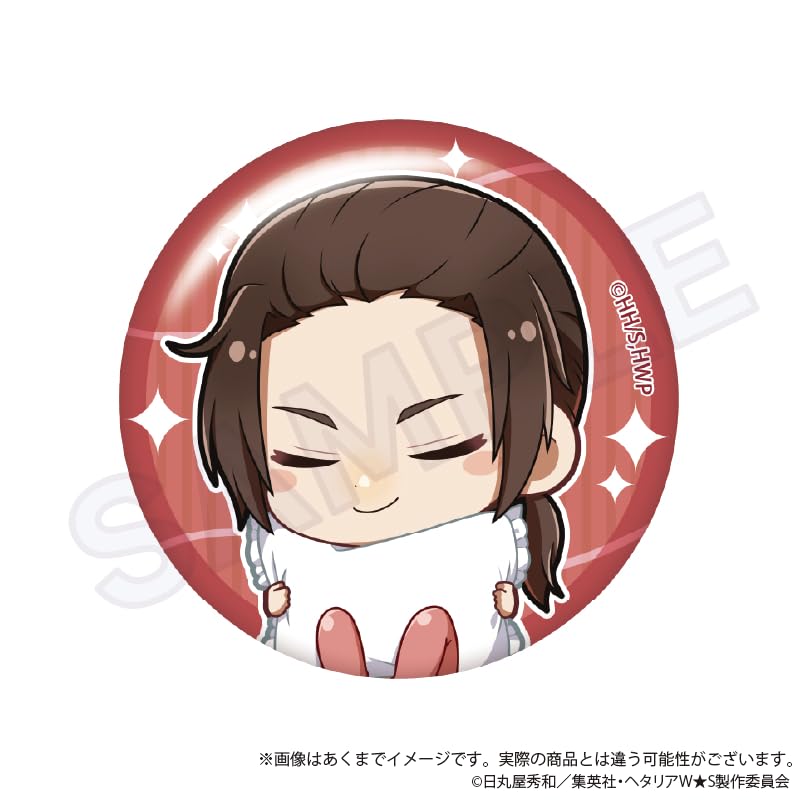 Amazon.co.jp: ワイライン (Y Line) ヘタリアWorldStars はぐっとない