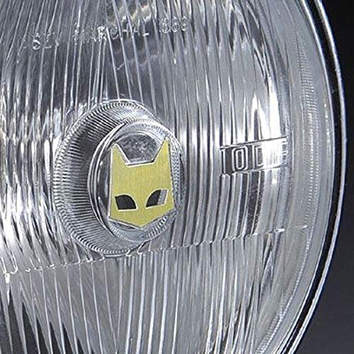 Amazon | (マーシャル) ヘッドライト 889 ドライビングランプフル