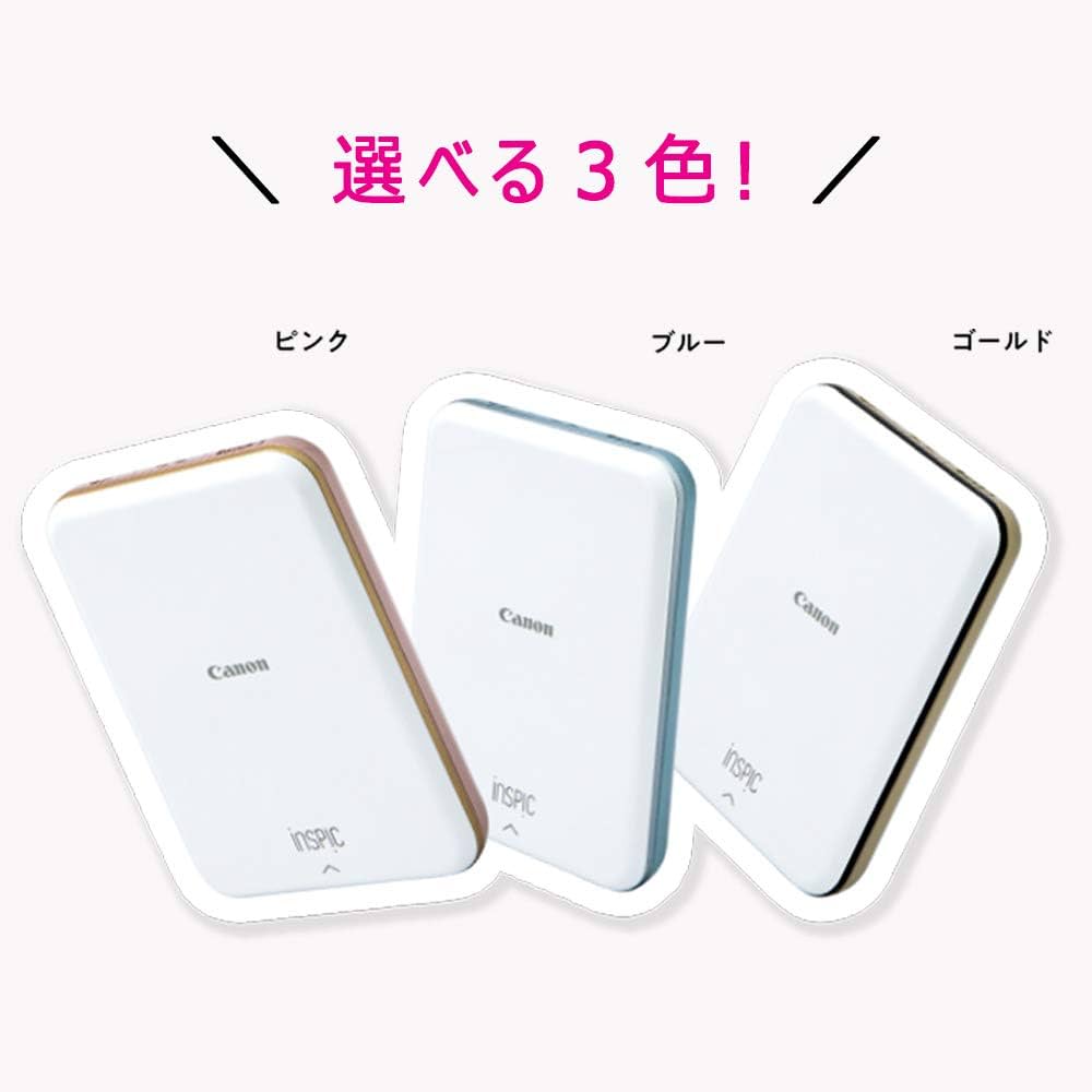 Amazon.co.jp: Canon iNSPiC PV-123-SP Smartphone Printer for