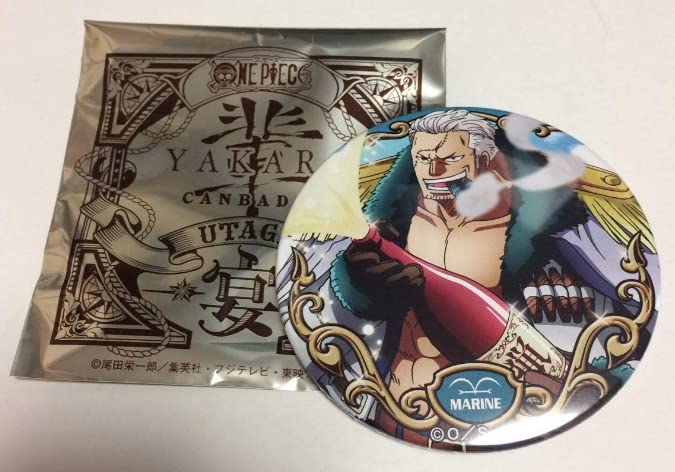Amazon.co.jp: ワンピース 輩缶バッジ UTAGE 宴 スモーカー 麦わら