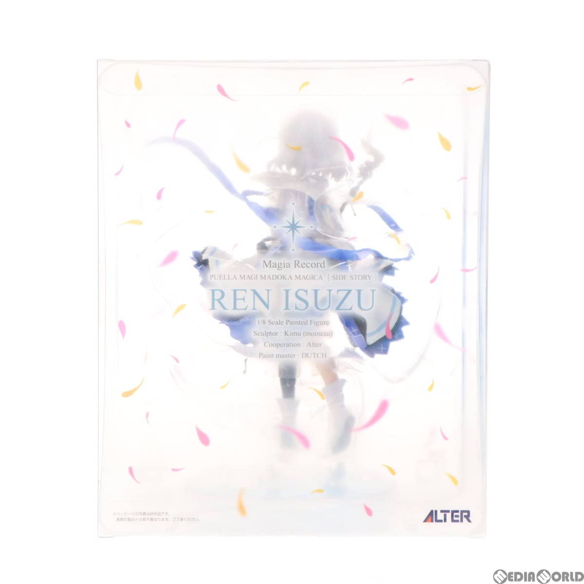 Amazon.co.jp: 五十鈴れん(いすずれん) マギアレコード 魔法少女まどか