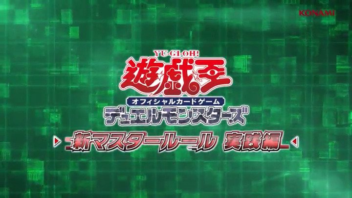 Amazon.co.jp: 遊戯王OCG デュエルモンスターズ FLAMES OF DESTRUCTION