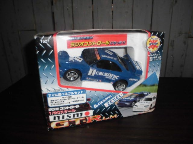 Amazon.co.jp: Qn287 Asahi 1/20scale Radio Control NISMO GT-R LM
