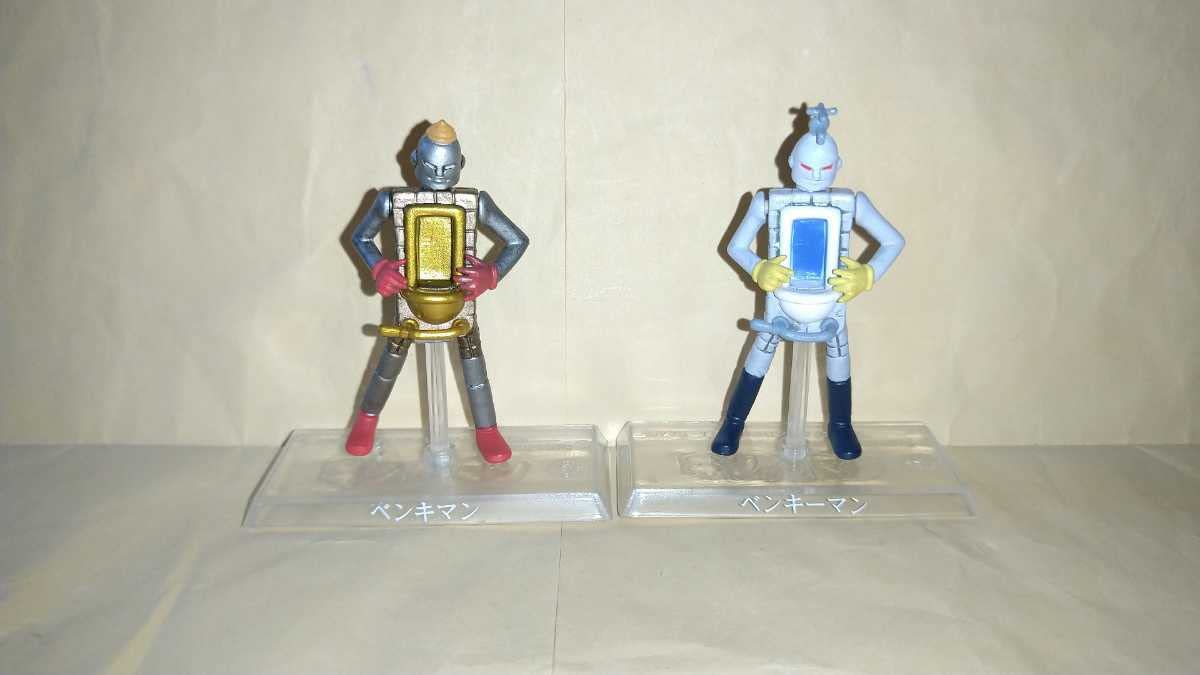 Amazon.co.jp: 超造形魂 キン肉マン ビルドアップエディション PART2